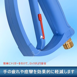 (Newly Upgraded Labor Saving Short Gun) Brass Karcher Short Gun, High Pressure Washing Short Gun, Karcher Nozzle, Compatible with Car Wash, High Pressure 4080 PSI Karcher K Series, K2, K3, K4, K5, K6,