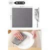 KYOSAMA Dish Towels, Tableware, Kitchen Cloths, Thick, Approx. 11.4 x