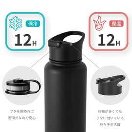 Water Bottle, 33.8 fl oz (1,000 ml), Stainless Steel, Vacuum Insulated, Includes Handle, 2 Lids, Direct Drinking, Large Capacity, Hot and Cold Retention, Sports Bottle, Outdoor Bottle, Black