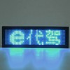110-240V LED Name Plate, 4 Character Sign Display, Scroll Message