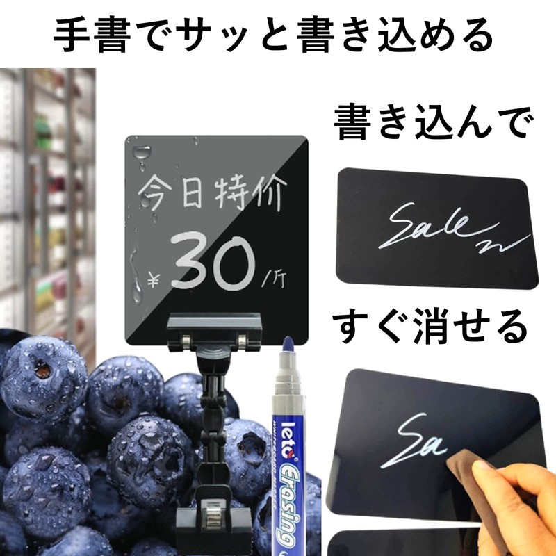 Heizi Pop Clip Price Tag Set of 5 Pop Clip