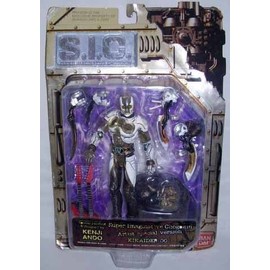 SIC vor.3 Kikaider 00 Artist special version (japan import) by Bandai