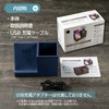 Wireless Charger, Left Side Charger, Charging with Notebook Case Open,