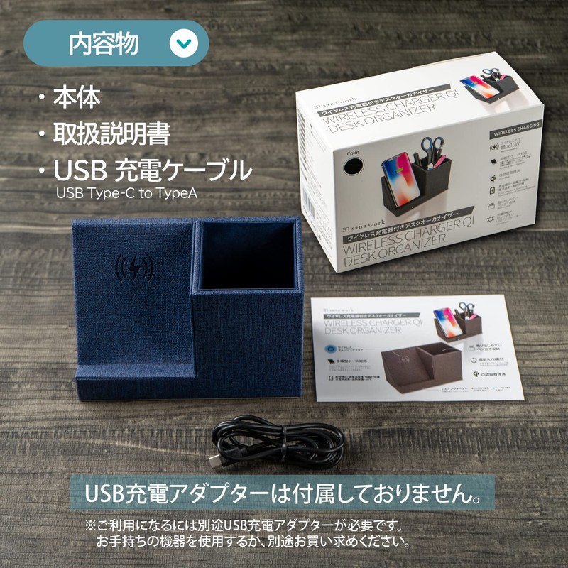 Wireless Charger, Left Side Charger, Charging with Notebook Case Open,