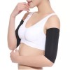 리프팅암밴드 팔뚝밴드 날개살 보정 팔뚝살 보호대 [블랙] Lifting Arm Band