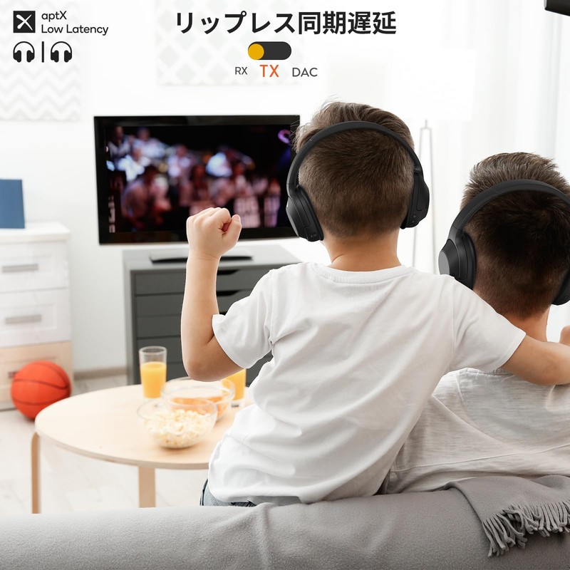 1Mii HiFi Bluetooth Transmitter Receiver 3 in 1 Long Distance