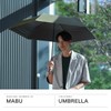 Mabu Folding Umbrella, Large Size, Diameter 45.3 inches (115 cm),