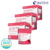 Bottu 보뚜 석류 저분자 콜라겐 비타C 구미 6봉 x 3박스 (18봉) Botto Pomegranate Low Molecular Collagen Vitamin C Gummies 6 Bags x 3 Boxes (18 Bags)