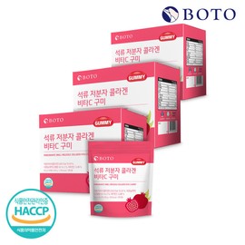 Bottu 보뚜 석류 저분자 콜라겐 비타C 구미 6봉 x 3박스 (18봉) Botto Pomegranate Low Molecular Collagen Vitamin C Gummies 6 Bags x 3 Boxes (18 Bags)