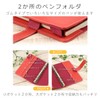 Mono Box Japan Personal Organizer Pastel Color Series B6 Bible