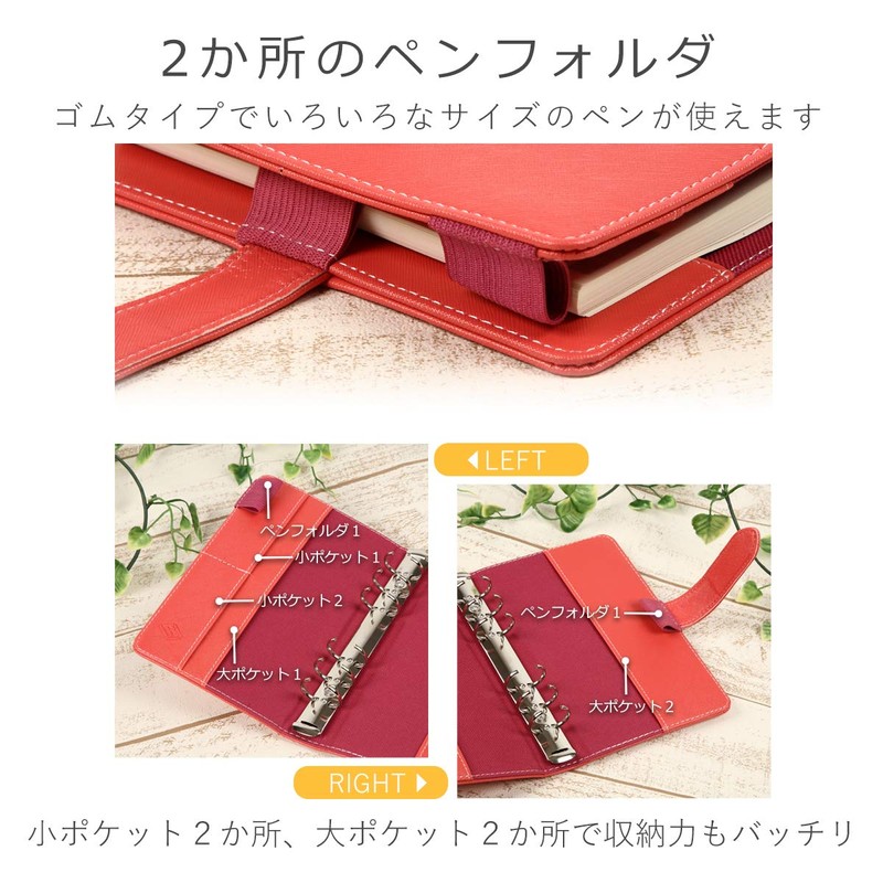 Mono Box Japan Personal Organizer Pastel Color Series B6 Bible