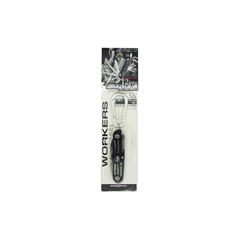 Adventure Club Kobo WL 12 Toku Tool with Carabiner Black