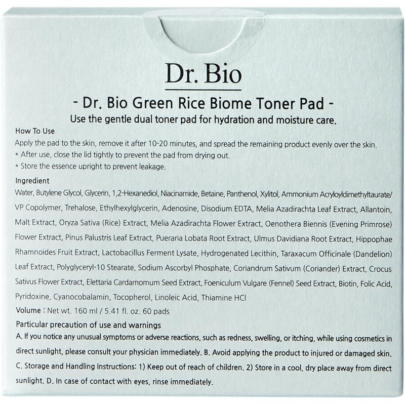 Dr. Bio Green Rice Biome Toner Pad (5.41 oz/5.4 fl