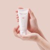 Sample giveawayWhitening functional natural no-sebum tone-up cream - 1 piece
