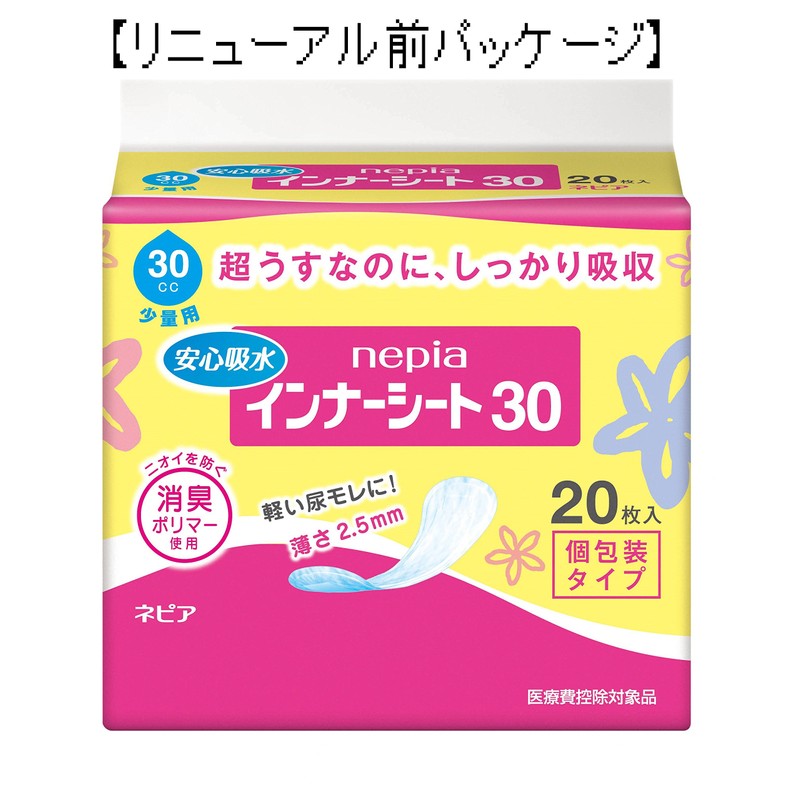 Nepia SARAStyle Inner Sheets 30 (Sarah Style) 1.0 fl oz