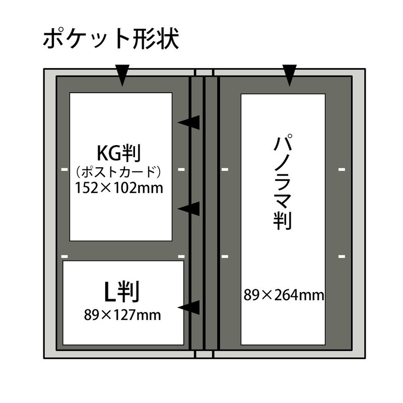 Nakabayashi TCPK-L-240-PW Photo Album File with Pockets, 240 Pockets, 3.5
