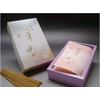 Seikado Incense Sticks, Agarwood Incense, 5 Brushes, Large Rose