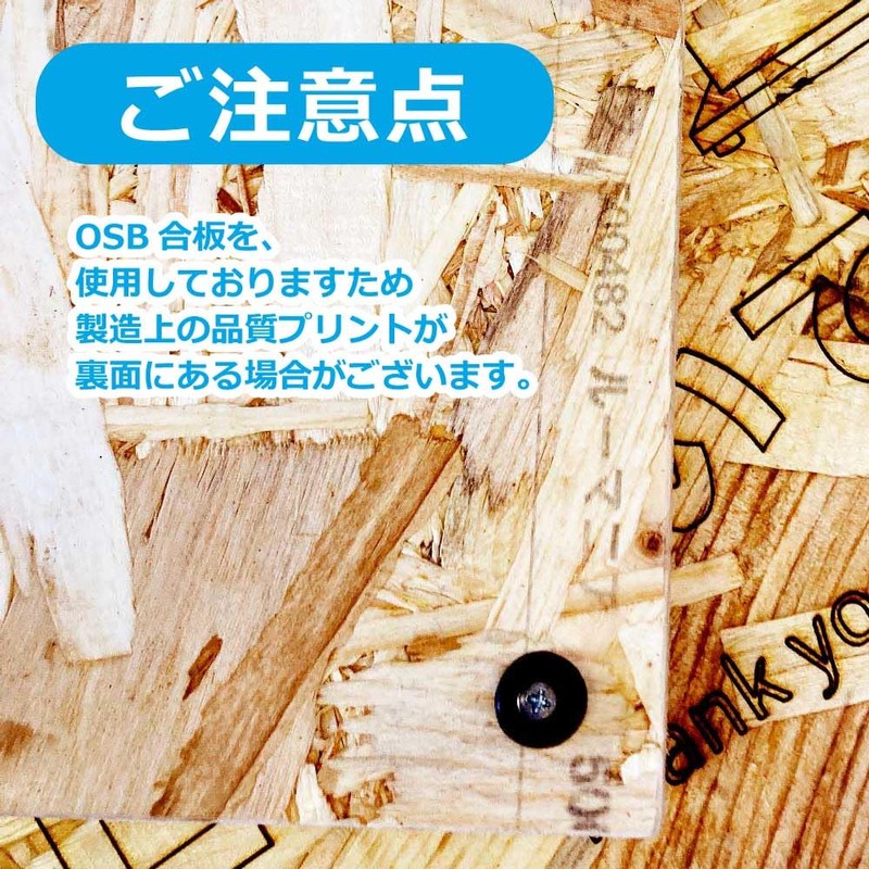 MKE Prevents Water Wet!! Dedicated Stand for Placing, Rubber Legs