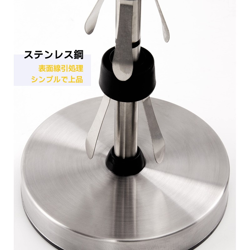 LASSRY Kitchen Paper Stand, Paper Stand, One-Handed, Kitchen Paper Roll