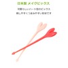 STRIX DESIGN MA-163 Bento Picks, Makeup Picks, Made in Japan,