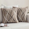 MIULEE Throw Pillow Case Cushion Covers Modern Line Decorative Square