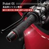 Bike Grip 22.2 Through-Type Handle Diameter φ22.2 for Motorcycles, Handle