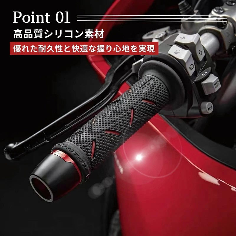 Bike Grip 22.2 Through-Type Handle Diameter φ22.2 for Motorcycles, Handle