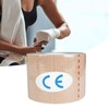 kokiya Athletic Tape Cohesive Tape Easy Tear 3.8x500cm Breathable Wrap