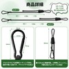 AWELCRAFT Adjustable Rubber Bands, 2 Pieces, Carabiner Hooks, 7.9 -