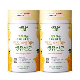 LACTORIUM 락토리움 프로바이오틱스 키즈앤베이비 생유산균 (50포X2통 100일분) LACTORIUM Probiotics Kids & Baby Live Lactobacillus (50 packets x 2 bottles, 100 days supply)