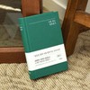 Stationery and Office Supply Diary for school, and desk organization,