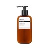 SkinU Innocent Lotion 350g (Optional) / 스킨유 이노센트 로션 350g