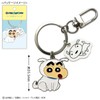 Toshin Pack KS-KR055 Crayon Shin-chan Key Ring with Parts