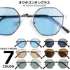 Quintet 28-ty-3551 Octagon Sunglasses, Men's, Women's, Date Glasses, Octagonal, UV