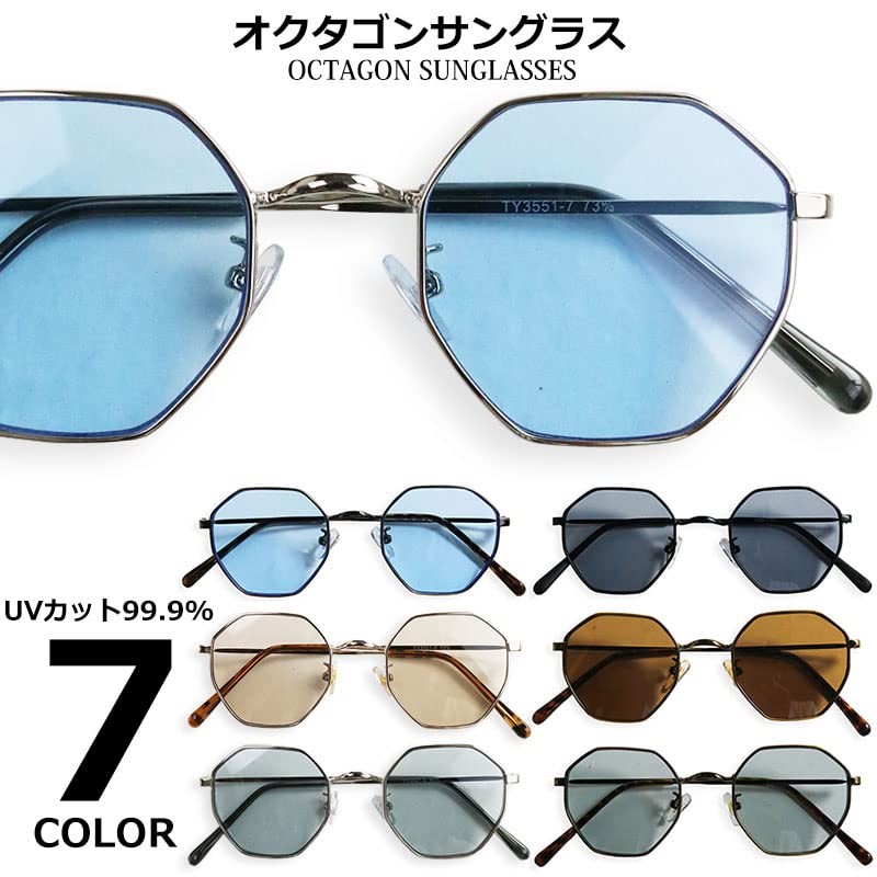 Quintet 28-ty-3551 Octagon Sunglasses, Men's, Women's, Date Glasses, Octagonal, UV