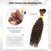 Human Braiding Hair 18 Inch 100g Chocolate Brown Deep Wave