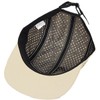 Laquest Mesh Jet Cap, Camp Cap, Simple, Five Panel, Shallow,