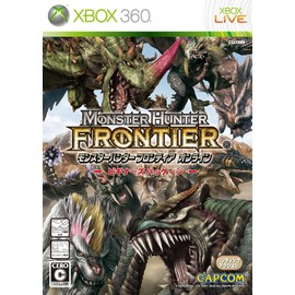 モンスターハンター フロンティア オンライン ビギナーズパッケージ(オンライン専用) - Xbox360