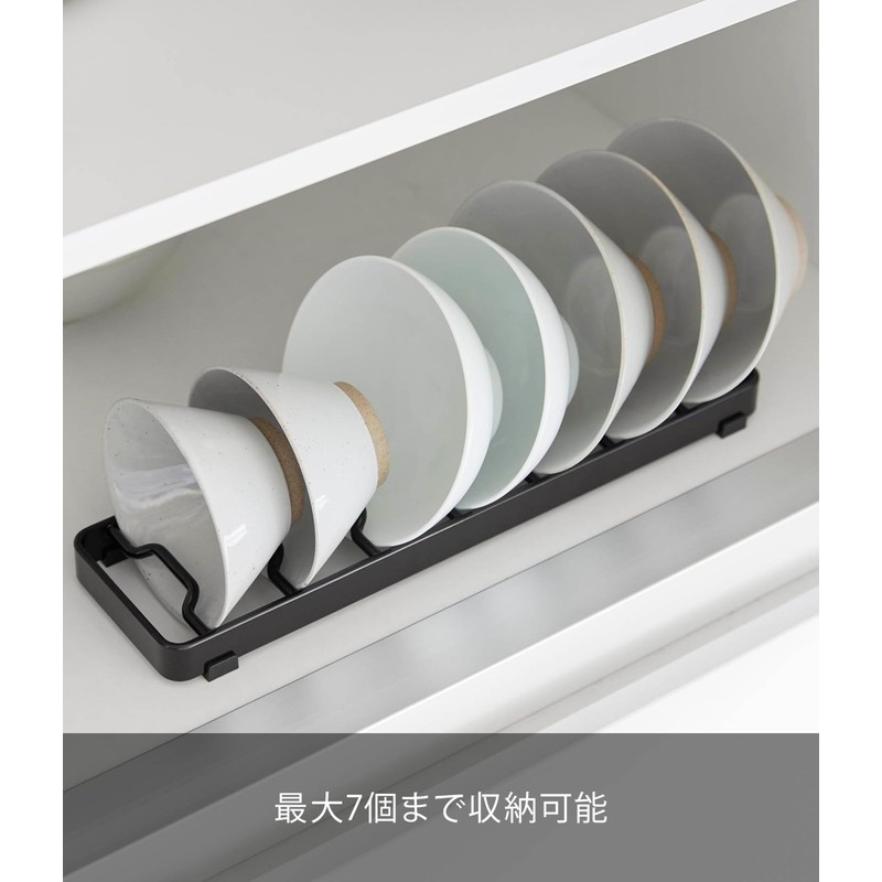 Yamazaki 1372 Bowl Stand, S, Black, W 12.6 x D