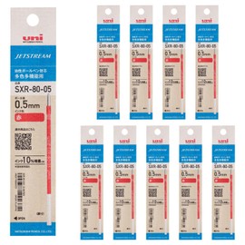 Mitsubishi Pencil SXR8005K.15 10P Ballpoint Pen Refill, Jet Stream Multi-Color Multifunctional, 0.5mm, Red, 10 pcs