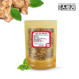 Health Story 국내산 볶은 돼지감자 300g Domestic Roasted Jerusalem Artichoke 300g