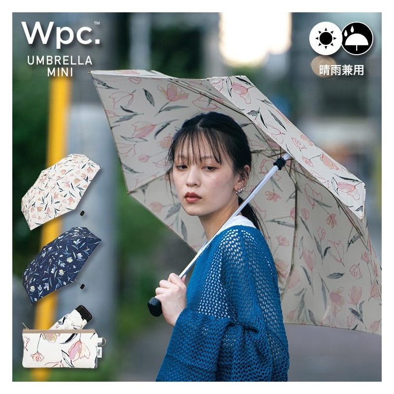 [2025] Wpc. 6703-175-002 Folding Umbrella, Floating Tulip Mini Off Rain