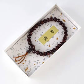 京都あさひ屋 Japanese Shitan Rosewood Bracelet Juzu Rosary Prayer Mala beads Handmade in Kyoto bracelet for men (With bossa)
