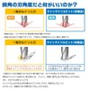 GodHand GH-DBQ-8D Quick Drill Bits (D) Set of 8 (0.08/0.09/0.09/0.09/0.11