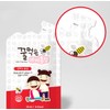 Gocheolnam Red Ginseng Honey-enriched Children's Red Ginseng, 100 Servings, 1
