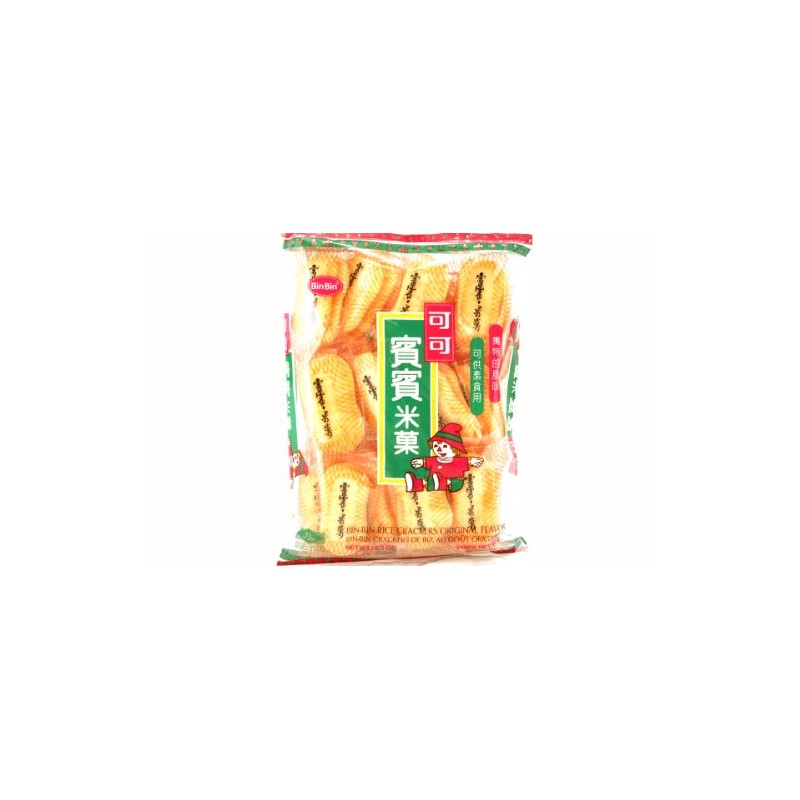 Rice Crackers (Original Flavor) - 5.2oz [Pack of 3]