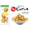 Yoshimi Sapporo Okaki Oh! Potatoes, 1 Box (0.6 oz (19