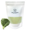 헬로우그린 케일분말 250g(팩) 천연 조미료 Hello Green Kale Powder 250g (Pack) Natural Seasoning
