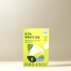Nutrione Organic Barley Sprout Powder Barley Grass 1 Box (30 Packets) / 뉴트리원 유기농 새싹보리 분말 보리순 1박스 (30포)