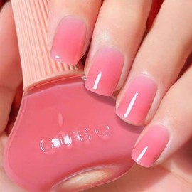 Pink Nude Nail Polish Nude Jelly Nail Varnish Long Lasting Pink Nail Polish No Need Uv Nail Vanish Water Based Holographic Nail Polish Gel Quick Dry Nail Polish For Diy Salon Manicure At Home